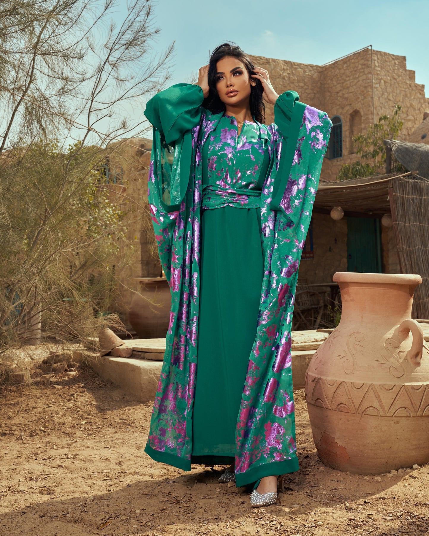 Konouz abaya set