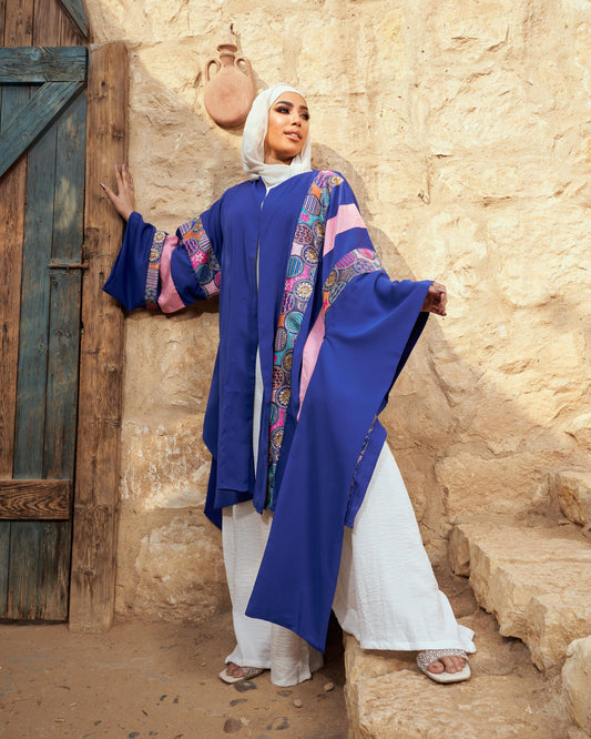 Konouz  Cardigan