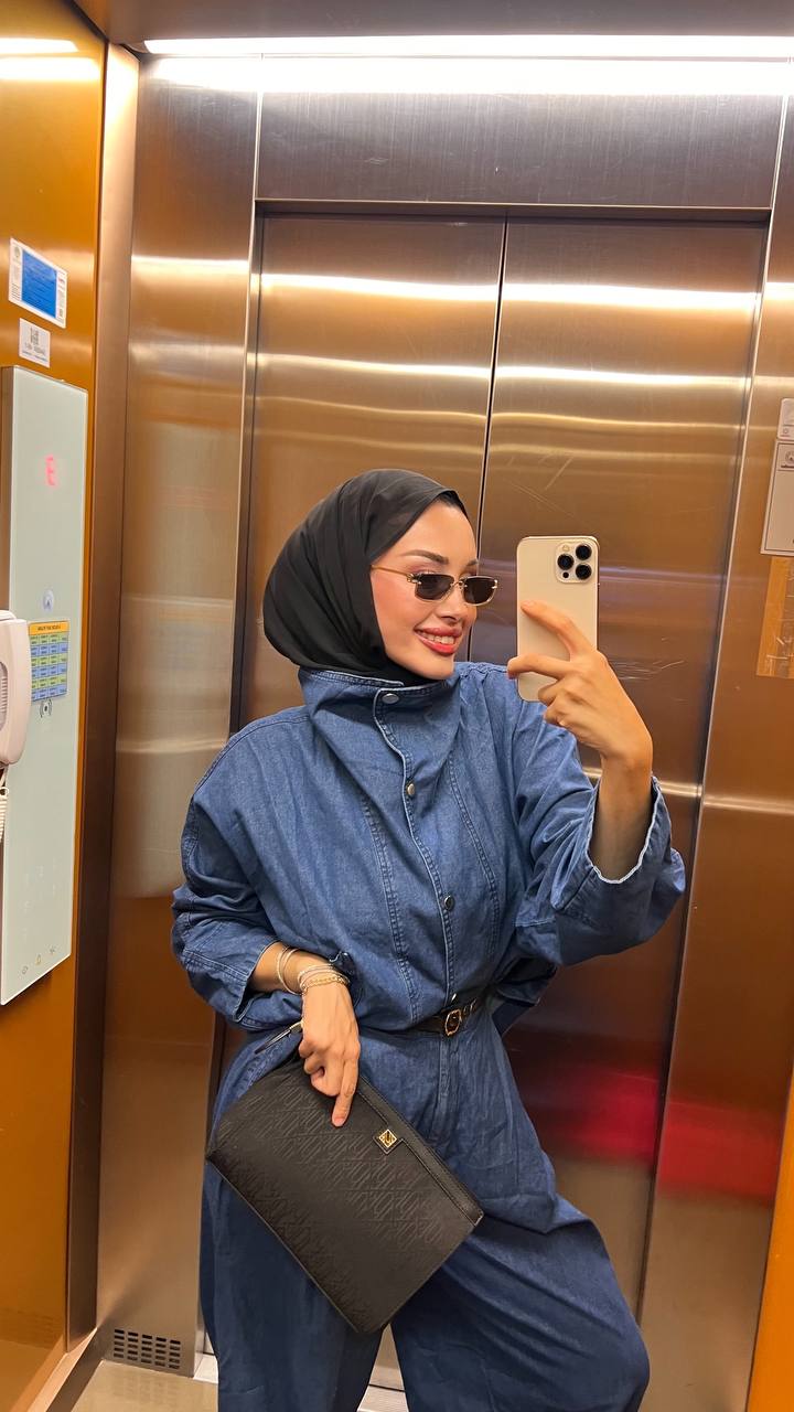 Denim set